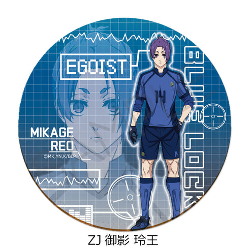 『ブルーロック』第7弾 レザーコースター ZJ 御影玲王